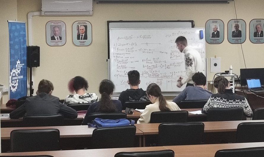 МАТЕМАТИКА – КЛЮЧ ОТ ВСЕХ ДВЕРЕЙ