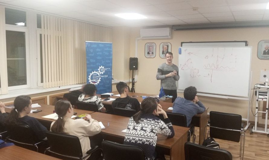 СИЛЫ И ЗАКОНЫ