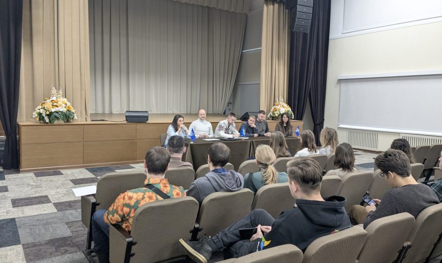 ПОДВЕЛИ ИТОГИ ГОДА И ОЗВУЧИЛИ ПЛАНЫ