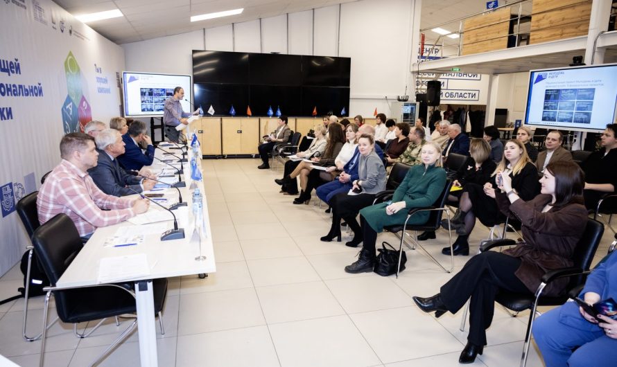 КАК РАЗВИВАЕТСЯ «ПРОФЕССИОНАЛИТЕТ»