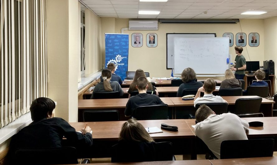 МАТЕМАТИКА УЧИТ ТОЧНОСТИ МЫСЛИ