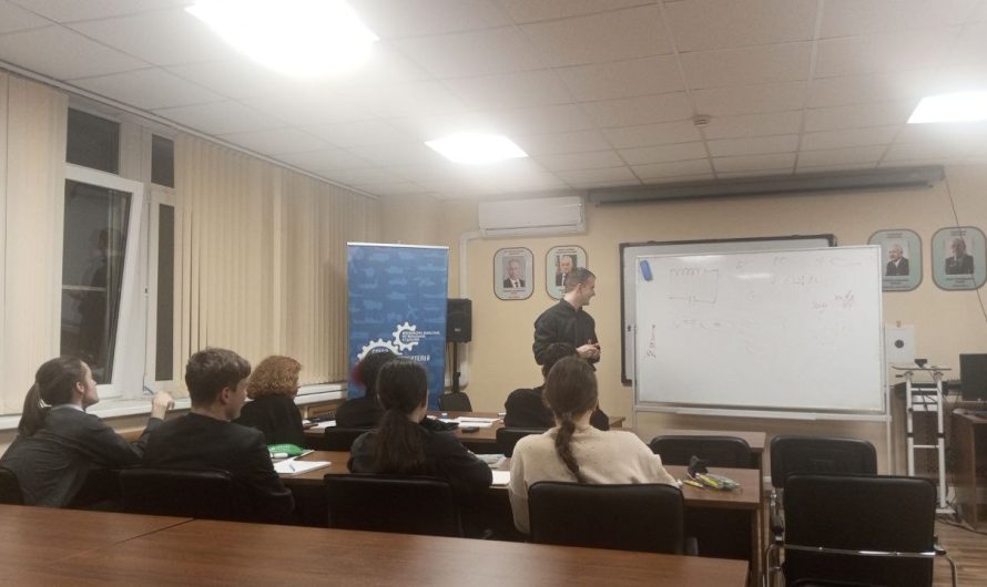 УМСТВЕННЫЙ ТРУД НА УРОКАХ ФИЗИКИ