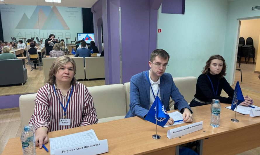 ПОКОРИЛИ ИНТЕЛЛЕКТУАЛЬНЫЕ ВЕРШИНЫ