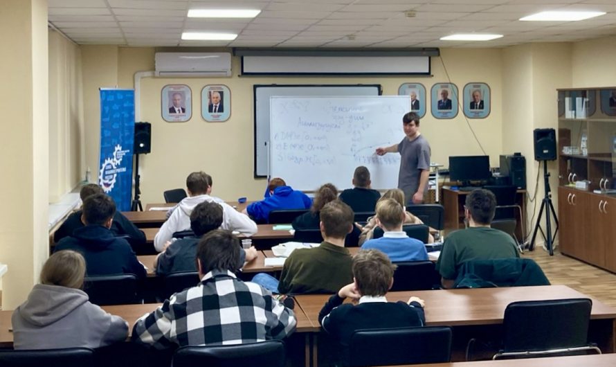 ОБРАЗОВАНИЕ – ЭТО КЛЮЧ К БУДУЩЕМУ