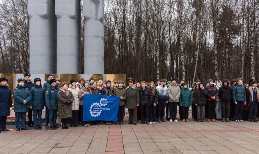 ПОДВИГ ТВОЙ БЕССМЕРТЕН