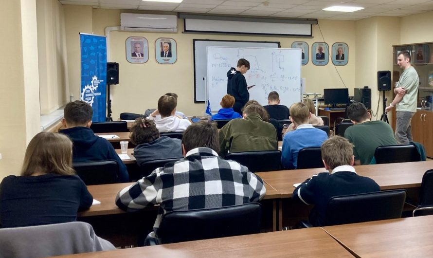 ПРОСТЫЕ МЕХАНИЗМЫ