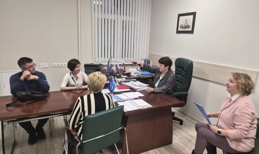 КАДРОВЫЙ ПОТЕНЦИАЛ НАУКОГРАДА