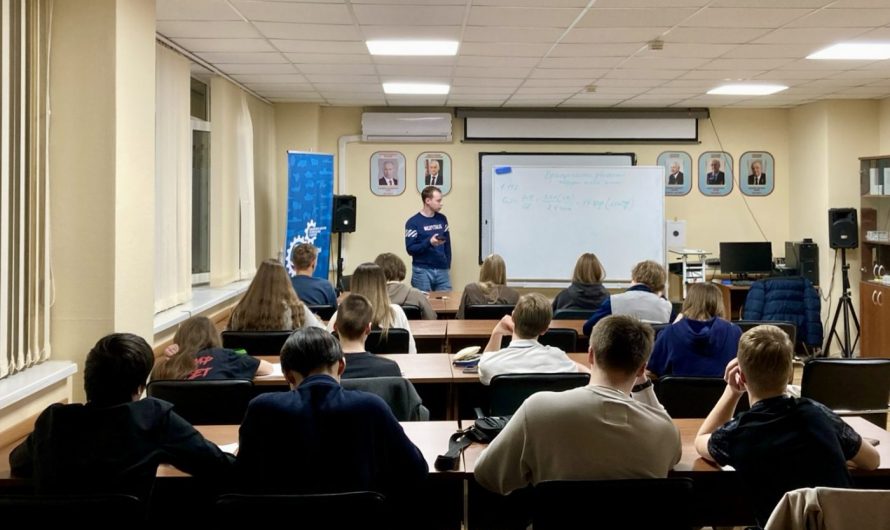 НАУЧНОЕ МИРОВОЗЗРЕНИЕ