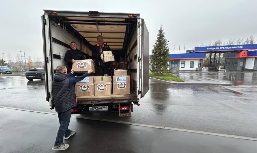 ДОБРЫЕ ПОСЫЛКИ