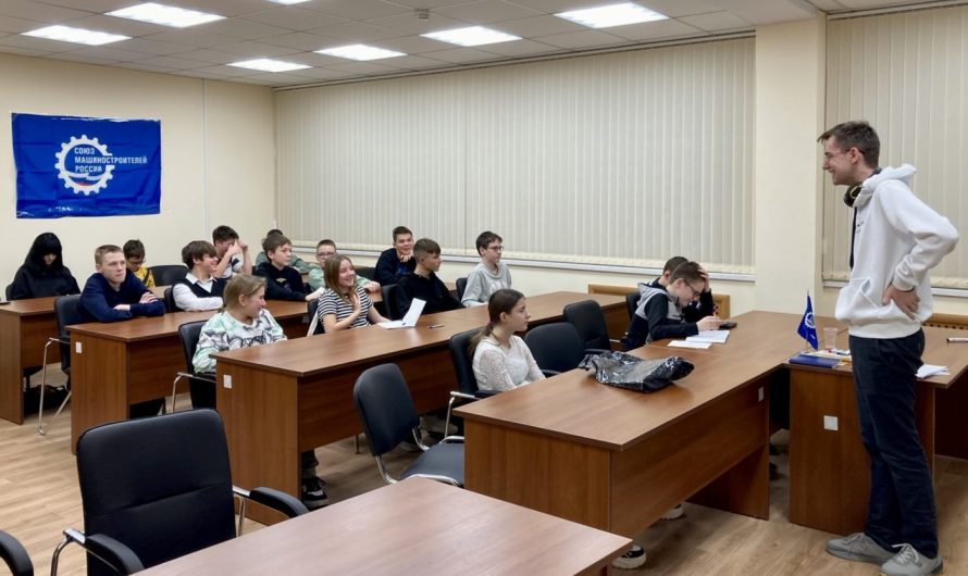 ШАГ ЗА ШАГОМ