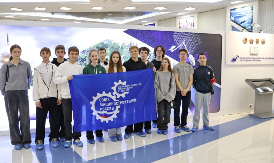 ЗАДУМАЛИСЬ О КАРЬЕРЕ В МАШИНОСТРОЕНИИ