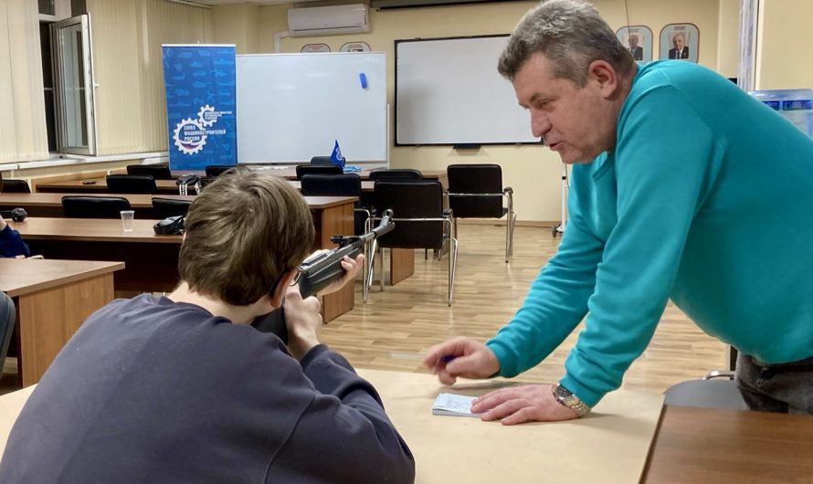 ВЫДЕРЖКА И ТОЧНОСТЬ