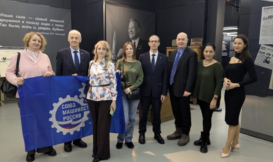 КОСМИЧЕСКОЕ МАШИНОСТРОЕНИЕ – ГОРДОСТЬ РОССИИ