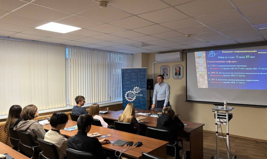 ВСЕ О ЦЕЛЕВОМ ОБУЧЕНИИ