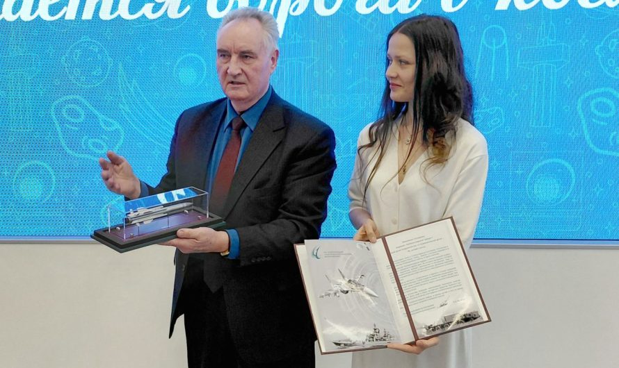 СТАРЕЙШЕЕ ИЗДАНИЕ КОСМИЧЕСКОГО НАУКОГРАДА