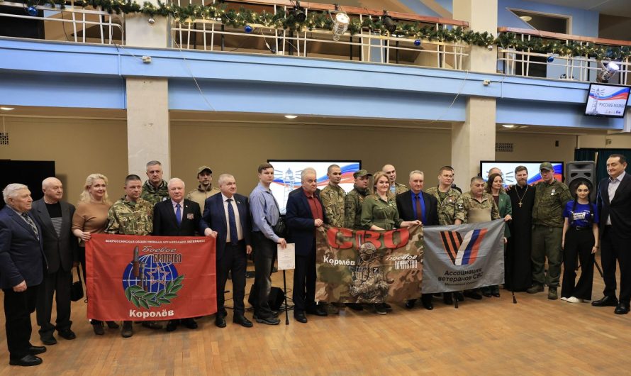 ГЕРОИ РЯДОМ С НАМИ