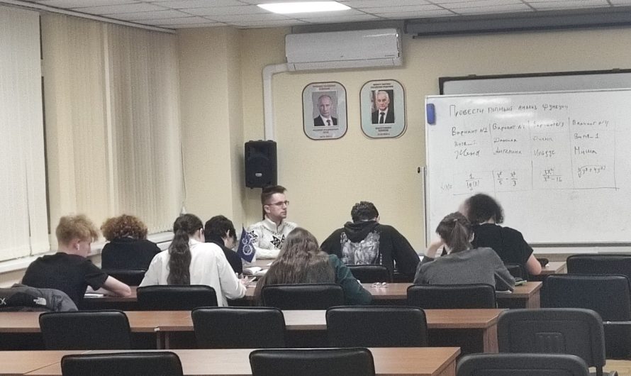 ВСПОМНИЛИ ПОЛНЫЙ АНАЛИЗ ФУНКЦИИ