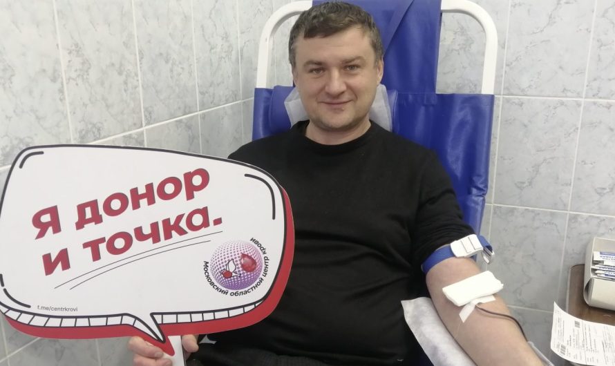 БЛАГОРОДНОЕ ДЕЛО