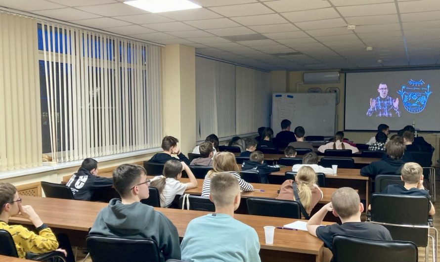 УСВОИЛИ ОСНОВЫ ЭКОЛОГИЧЕСКОЙ БЕЗОПАСНОСТИ