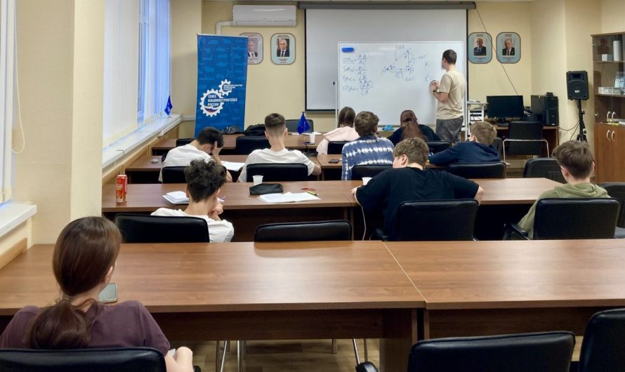 ПОГРУЖАЮТСЯ В ГЕОМЕТРИЮ