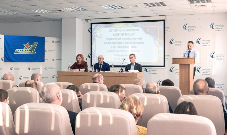 БОРИС ОБНОСОВ ДАЛ ВЫСОКУЮ ОЦЕНКУ ПРОФСОЮЗНОЙ РАБОТЕ АО «КТРВ»