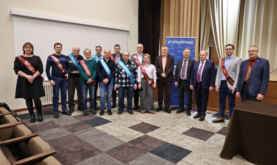 В РЕУТОВЕ НАГРАДИЛИ ЛУЧШИХ ИНЖЕНЕРОВ И РАБОЧИХ