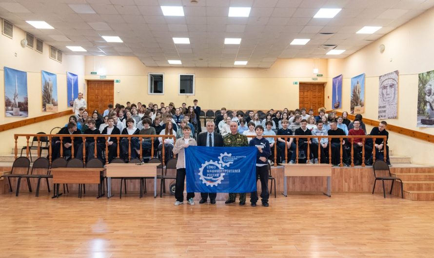 ПАМЯТЬ АФГАНИСТАНА