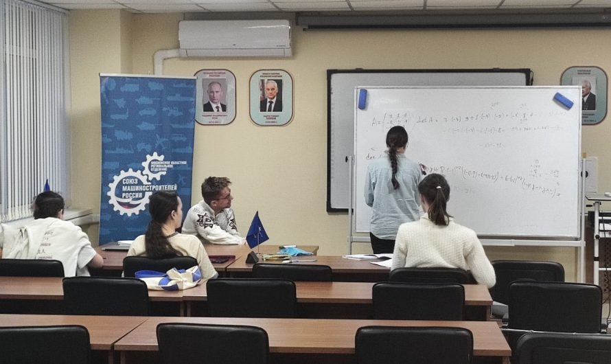 ВРЕМЯ МАТЕМАТИКИ