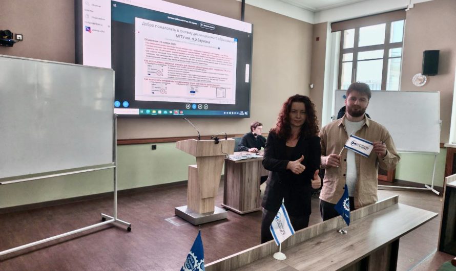 ЦЕЛЕВОЕ ОБУЧЕНИЕ – КЛЮЧ К УСПЕХУ