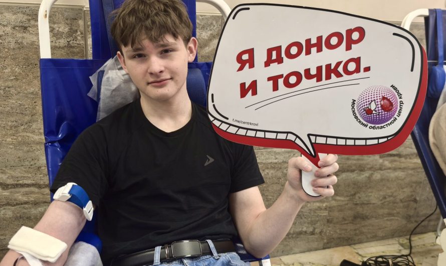 ЧТОБЫ ЖИЗНИ НЕ ОБРЫВАЛИСЬ