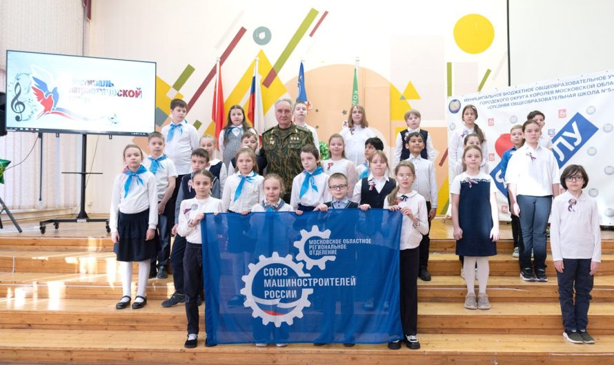 ПЕСНИ О РОДИНЕ