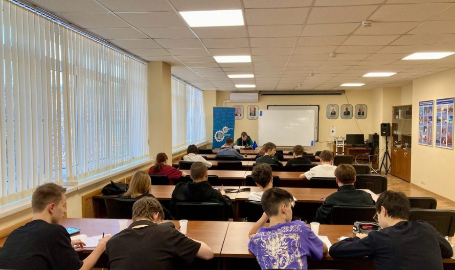 БОЛЬШЕ О СТАТИКЕ