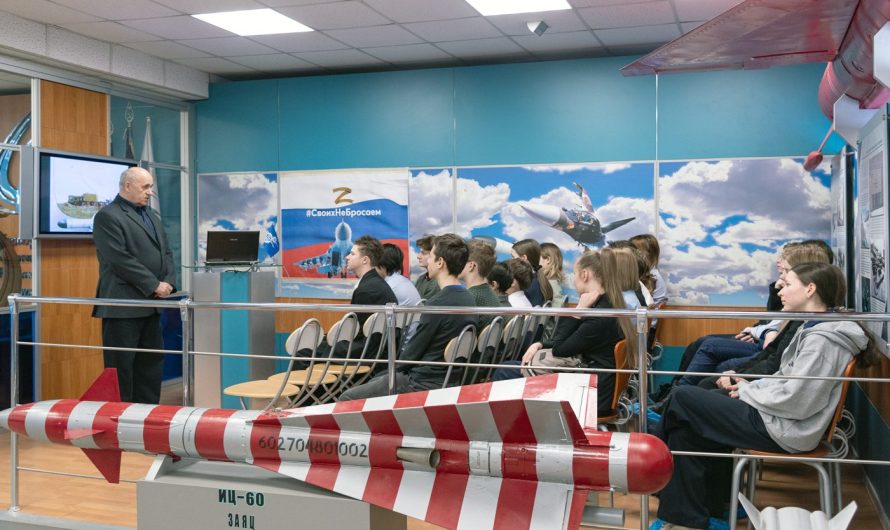 НА ЗНАКОМСТВО С БУДУЩЕЙ ПРОФЕССИЕЙ