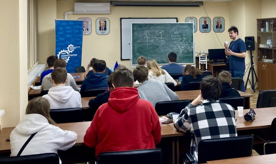 МАТЕМАТИКА УЧИТ ЛОГИЧЕСКИ МЫСЛИТЬ