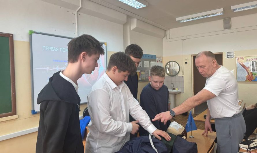 УЧАТСЯ СПАСАТЬ ЖИЗНИ