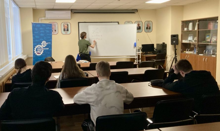 СТАНДАРТНЫЙ УРОК О НЕСТАНДАРТНЫХ АЛГЕБРАИЧЕСКИХ СИСТЕМАХ