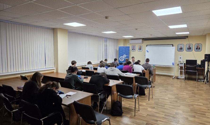 ФИЗИКА ВОКРУГ НАС