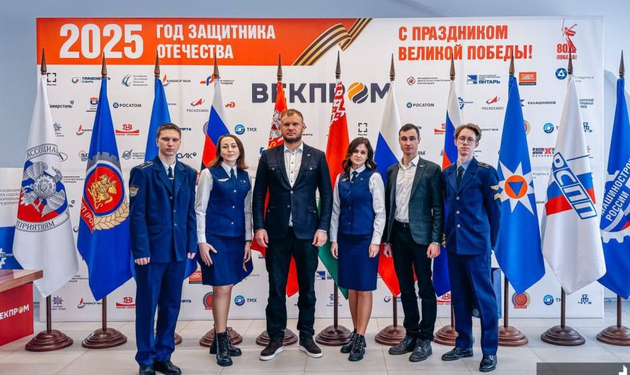 НА БАЗЕ ТЕХНОПАРКА ЦАГИ СОСТОЯЛСЯ МЕЖДУНАРОДНЫЙ КОНКУРС ПРОФЕССИОНАЛЬНОГО МАСТЕРСТВА