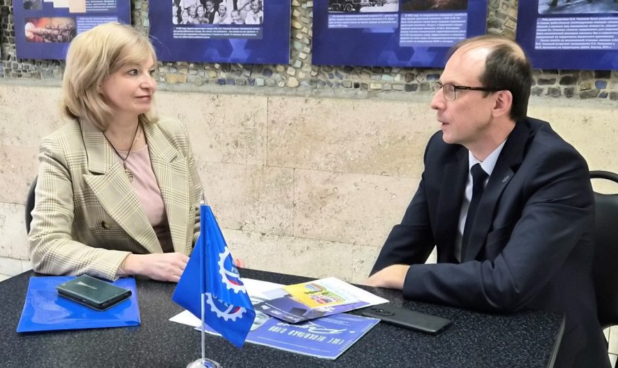 УКРЕПЛЯЯ СОТРУДНИЧЕСТВО В РЕГИОНАХ