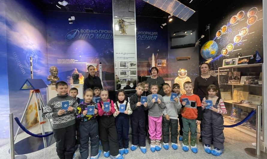 ДОШКОЛЬНИКАМ О ЖИЗНИ И СТАНОВЛЕНИИ РЕУТОВА