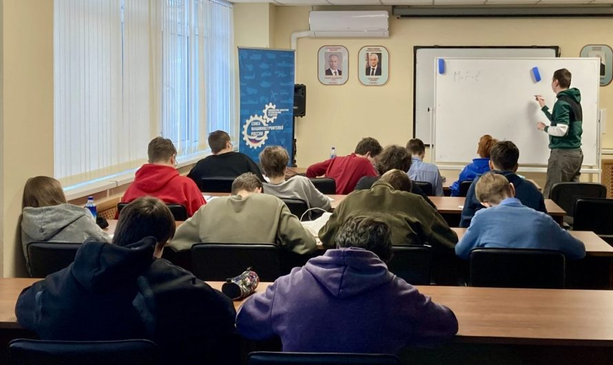 ПРИСТУПИЛИ К ОСВОЕНИЮ РАЗДЕЛА СТАТИКИ