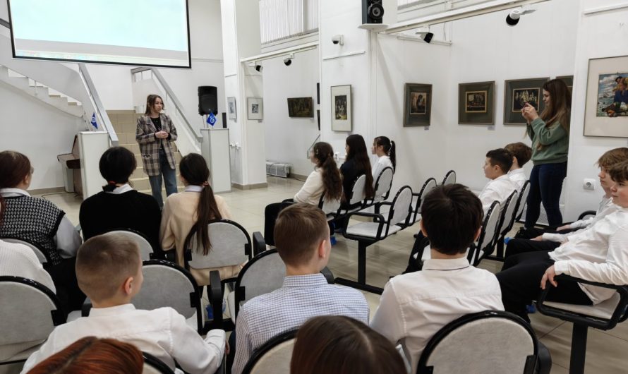 «УРОК В МУЗЕЕ» НАКАНУНЕ ДНЯ НАУКИ