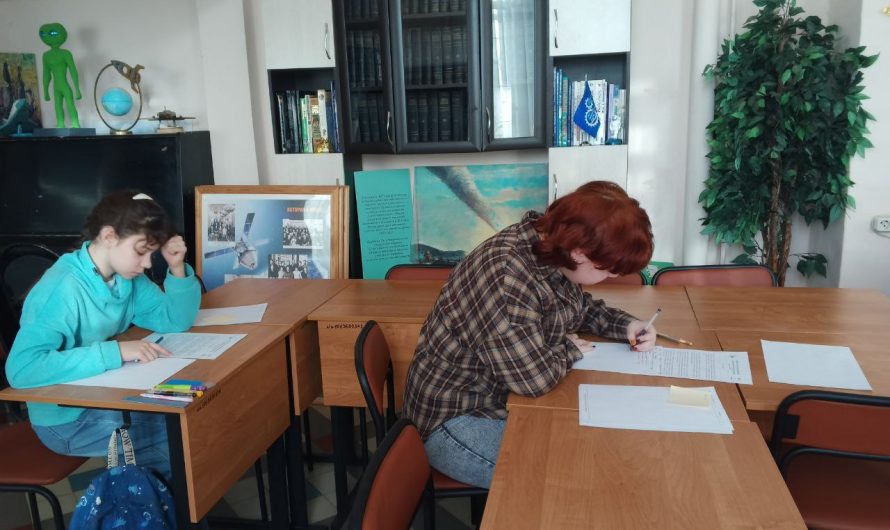 ПОКАЗАЛИ ЗНАНИЕ АСТРОНОМИИ И ПРИКОСНУЛИСЬ К КОСМИЧЕСКОЙ ИСТОРИИ