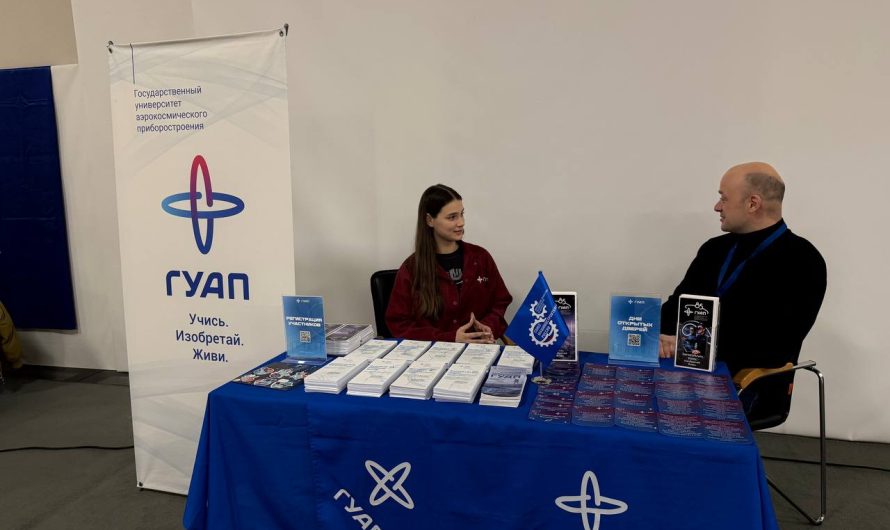 ПОДХОДЫ К ПРОФОРИЕНТАЦИИ