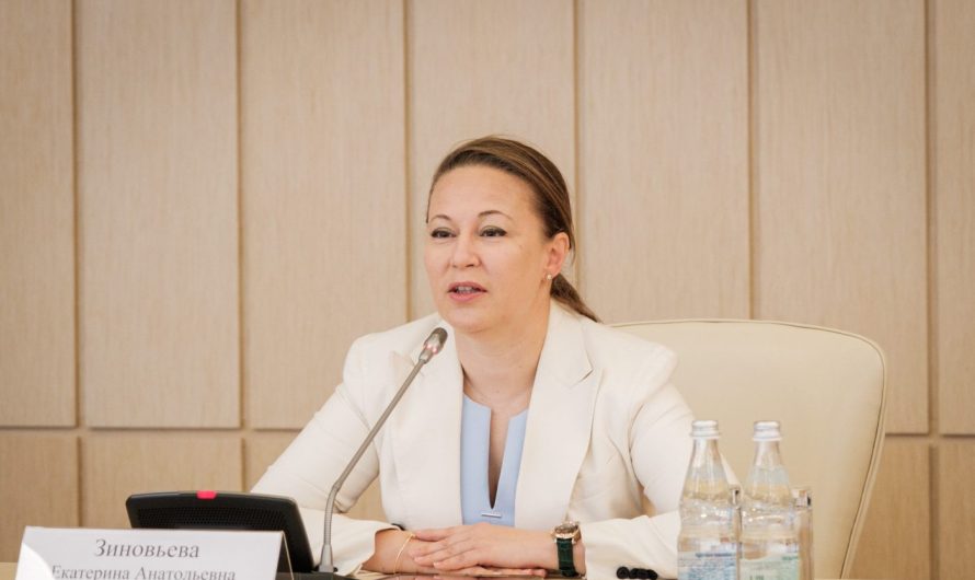 ЧЛЕН РЕГИОНАЛЬНОГО СОВЕТА ЕКАТЕРИНА ЗИНОВЬЕВА ПОЗДРАВИЛА ДОЛГОПРУДНЫЙ С ПРИСВОЕНИЕМ СТАТУСА НАУКОГРАДА