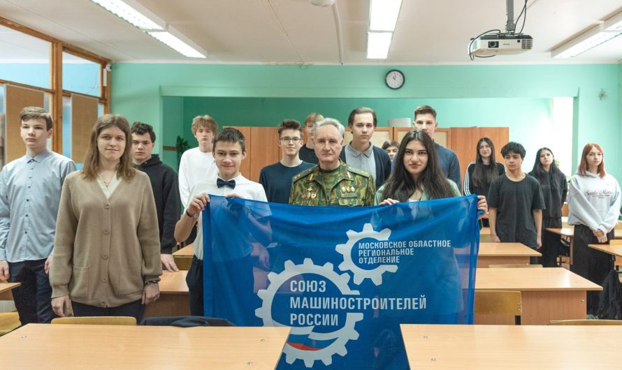 О ВЕРНОСТИ ПРИСЯГЕ И ВОИНСКОМУ ДОЛГУ