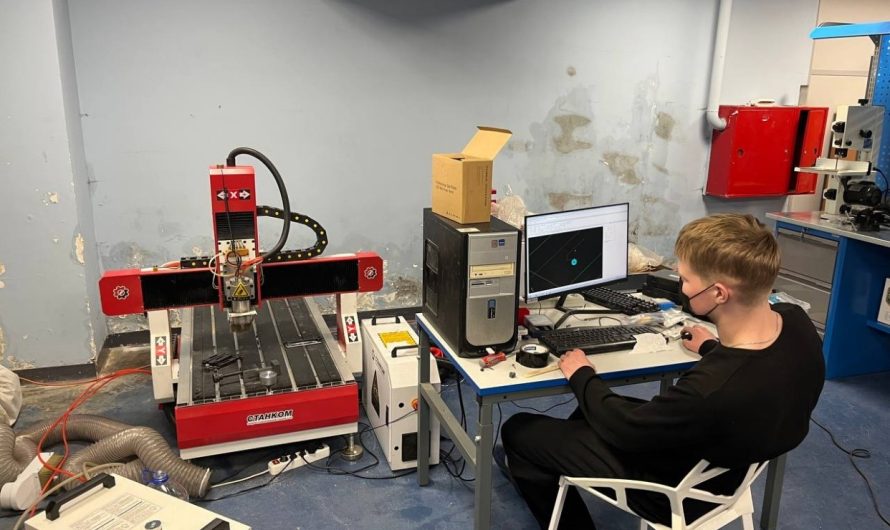 НОВЫЕ ИДЕИ – НОВЫЕ РЕШЕНИЯ