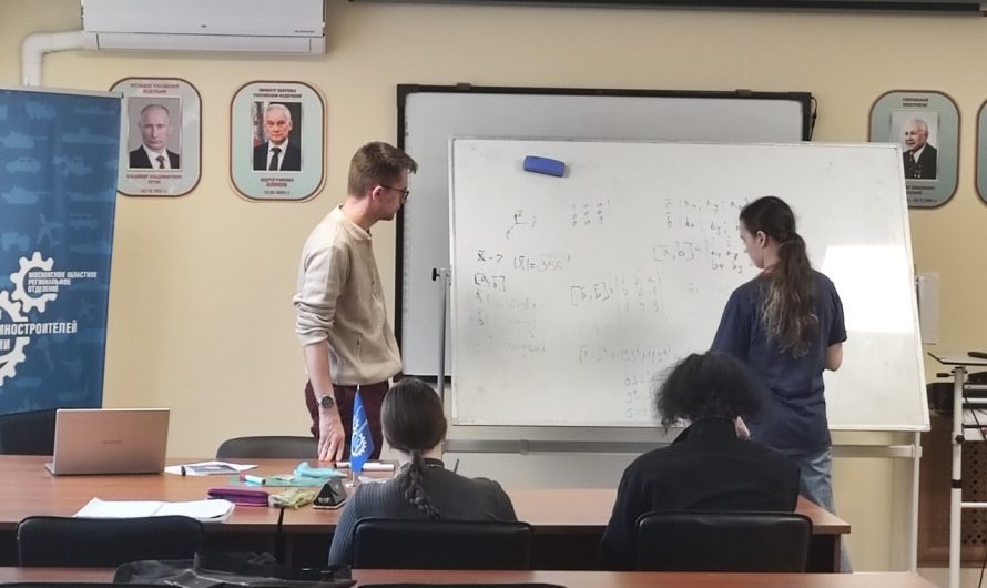 РАЗОБРАЛИСЬ В ВЕКТОРАХ