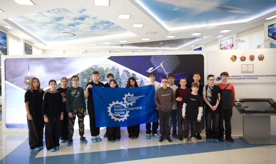 НА ШАГ БЛИЖЕ К МАШИНОСТРОЕНИЮ