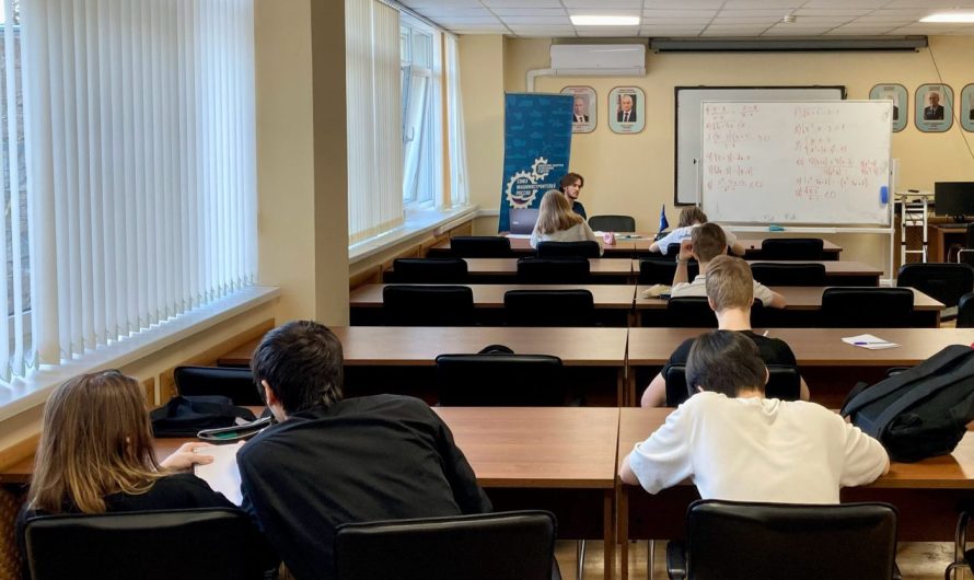 МАТЕМАТИЧЕСКАЯ СМЕКАЛКА